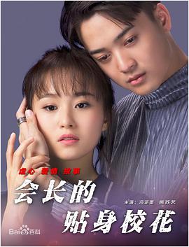 国产一区亚洲二区三区毛片